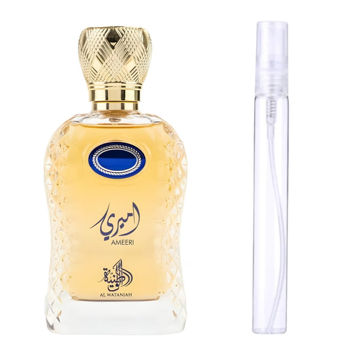 Decant Al Wataniah Emeeri EDP