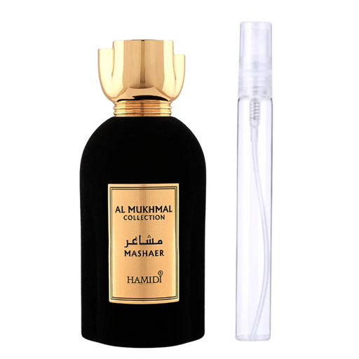 Decant Hamidi Al Mukhmal Mashaer Edp - Decant.cl