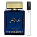 Decant Fragrance World Moonlit Night Edp Hombre - Decant.cl