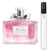 Decant Christian Dior Miss Dior Absolutely Blooming EDP - Decant.cl
