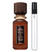 Decant Fragrance World Tabac N’ Coke Edp Unisex (TF Tobacco Vanille) - Decant.cl