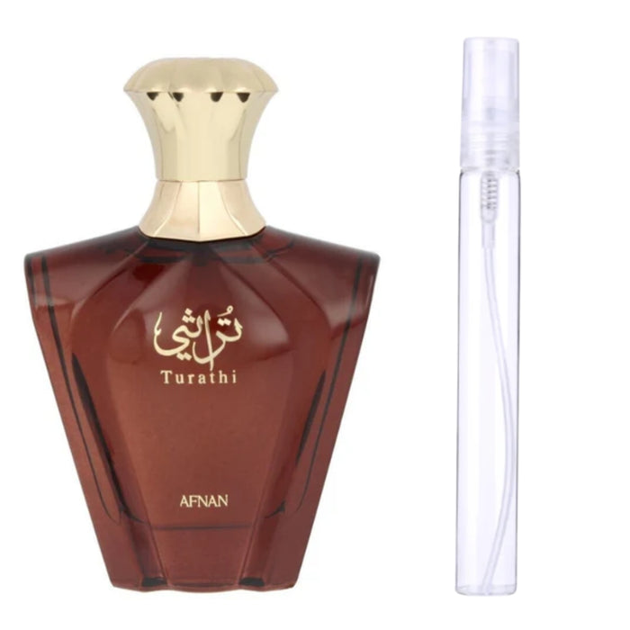 Decant Afnan Turathi Brown EDP