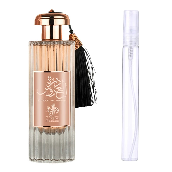 Decant Al Wataniah Durrat al Aroos Woman EDP