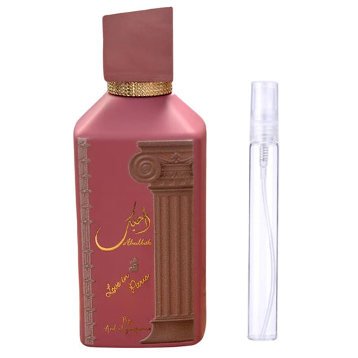 Decant Ard Al Zaafaran Ahubbak Edp Mujer 10 ML Ard Al Zaafaran