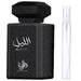Decant Al Wataniah Al Layl Edp Hombre Al Wataniah 10 ml