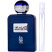 Decant Aksar min oud EDP Nylaa 10 ml
