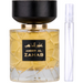 Decant Amber al Zahab EDP Nylaa 10 ml